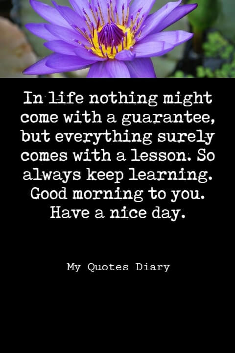 good morning sweet messages