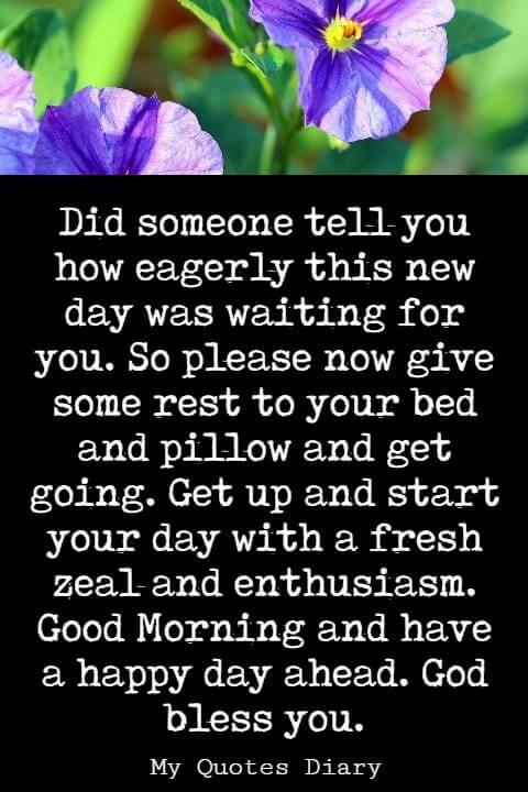 good morning sweet messages