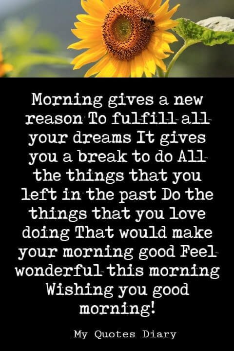 good morning sweet messages