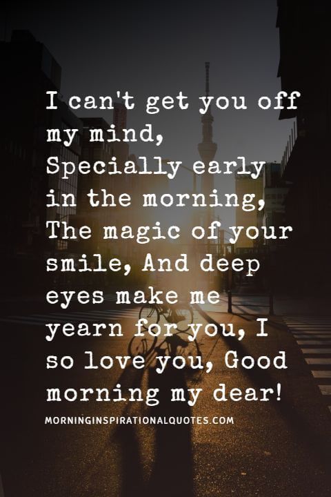Good Morning Messages For Boyfriend