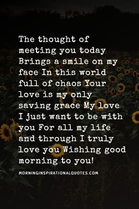 Good Morning Messages For Boyfriend