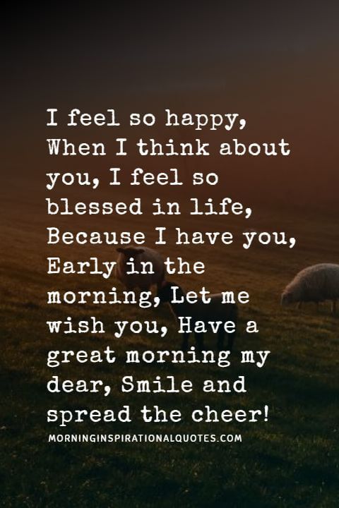 Good Morning Messages For Boyfriend