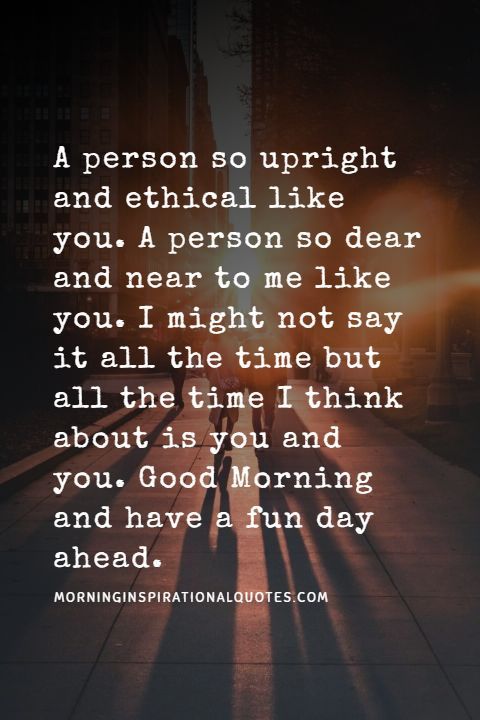 Good Morning Messages For Boyfriend