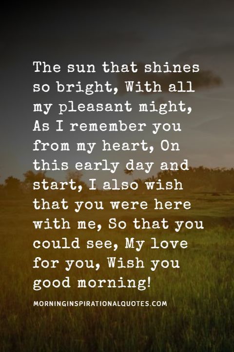 Good Morning Messages For Boyfriend