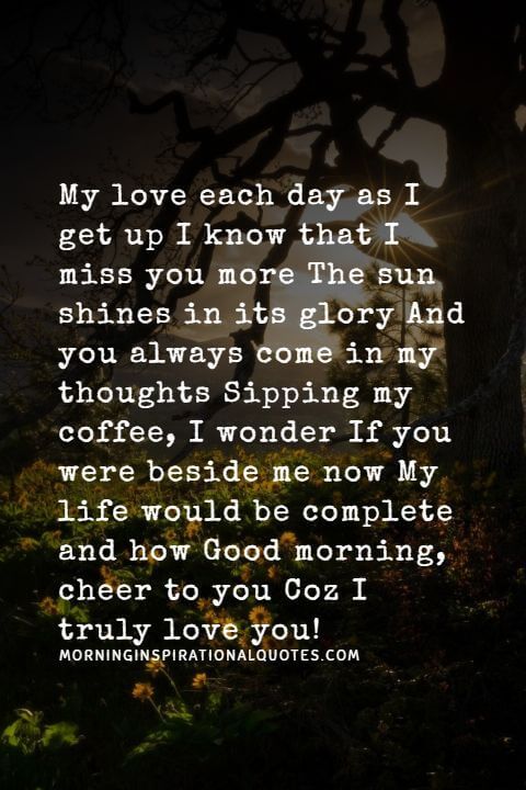 Good Morning Messages For Boyfriend