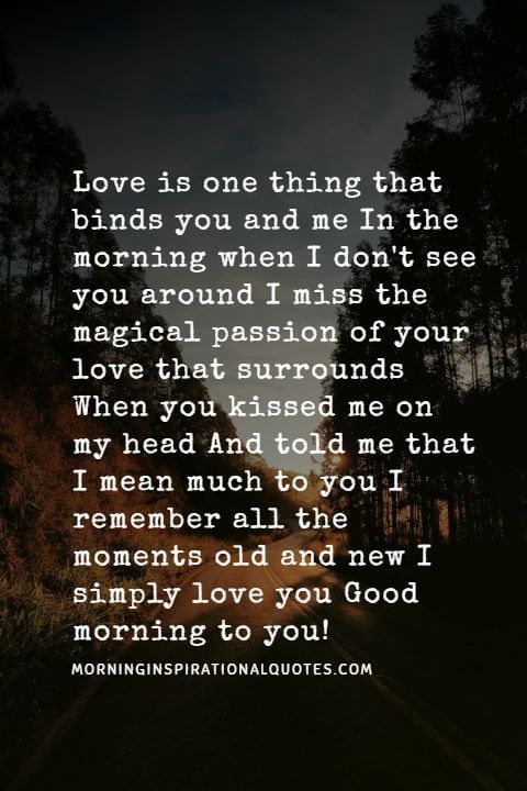 Good Morning Messages For Boyfriend