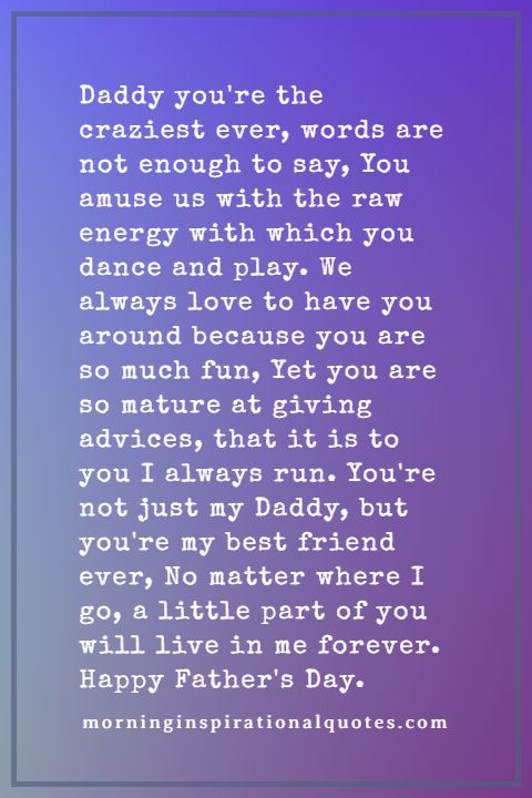 Fathers Day Poems