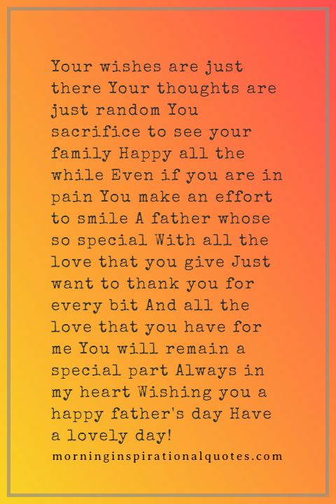 Fathers Day Poems
