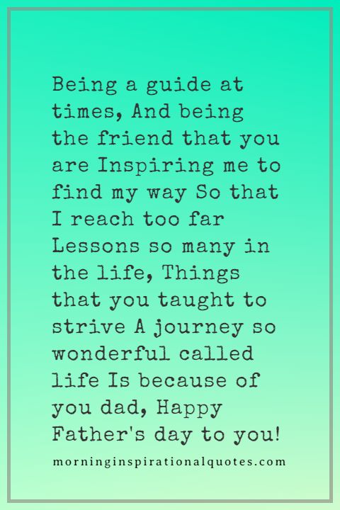 Fathers Day Poems