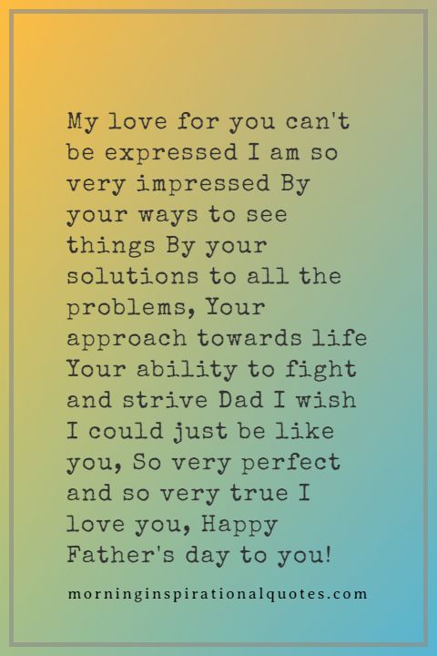 Fathers Day Poems