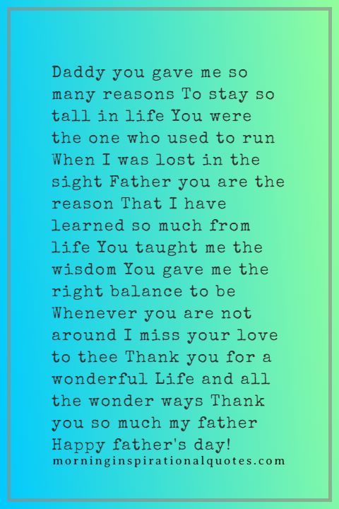 Fathers Day Poems