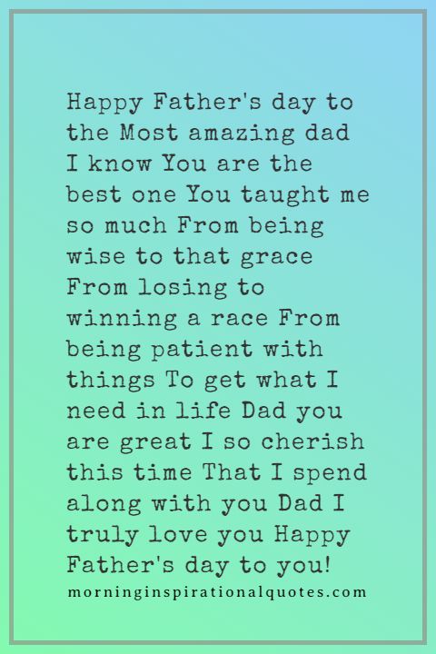 Fathers Day Poems