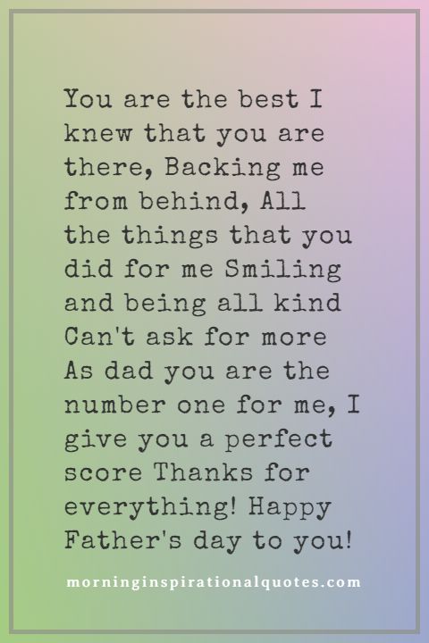 Fathers Day Poems