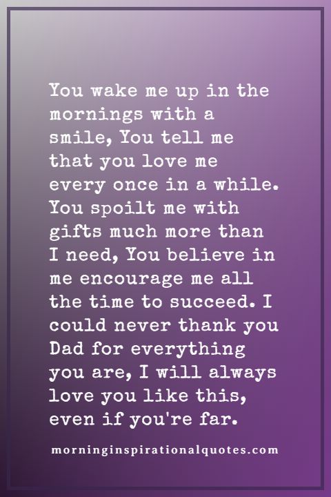 Fathers Day Poems