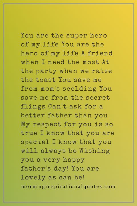 Fathers Day Poems