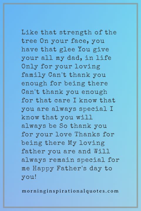 Fathers Day Poems