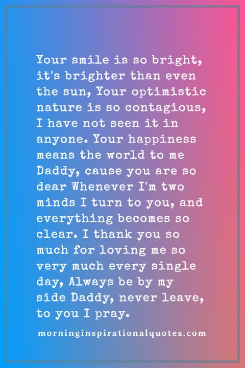 Fathers Day Poems