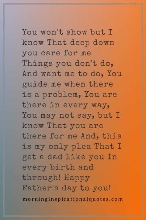 Fathers Day Poems