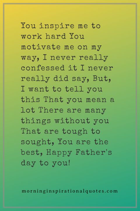 Fathers Day Poems